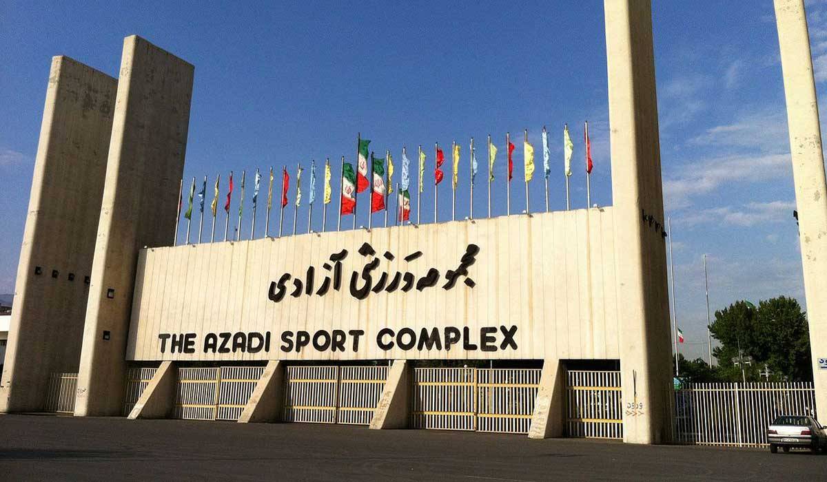 زمین فوتبال